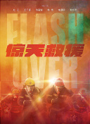 我的身体(帕妮,怀尔德)最新版下载-我的身体(帕妮,怀尔德)v11.84.83安卓版下载-2265安卓网